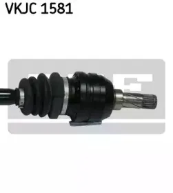 Приводной вал SKF купить